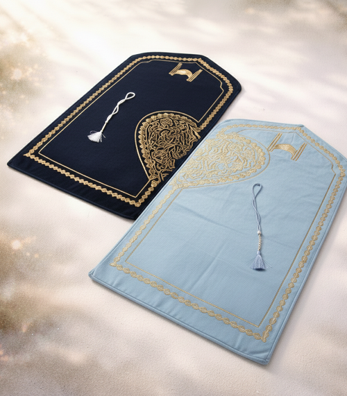 Premium Kadife Çift Seccade Seti (Tesbih Hediyeli)